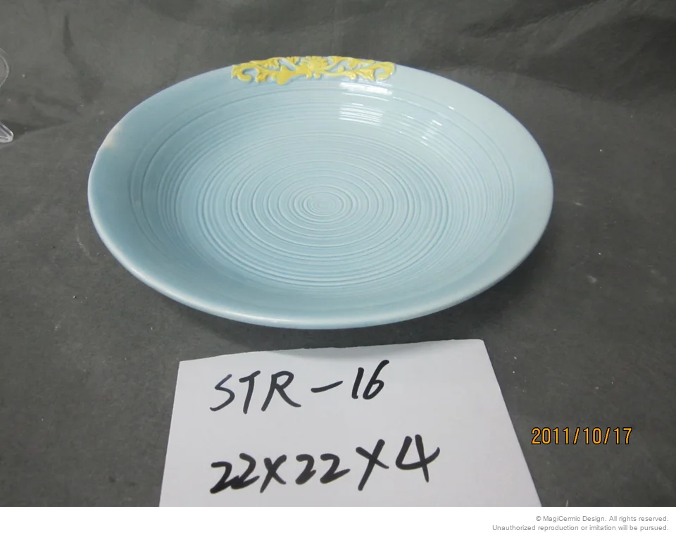 Original product reference: STR16.JPG
