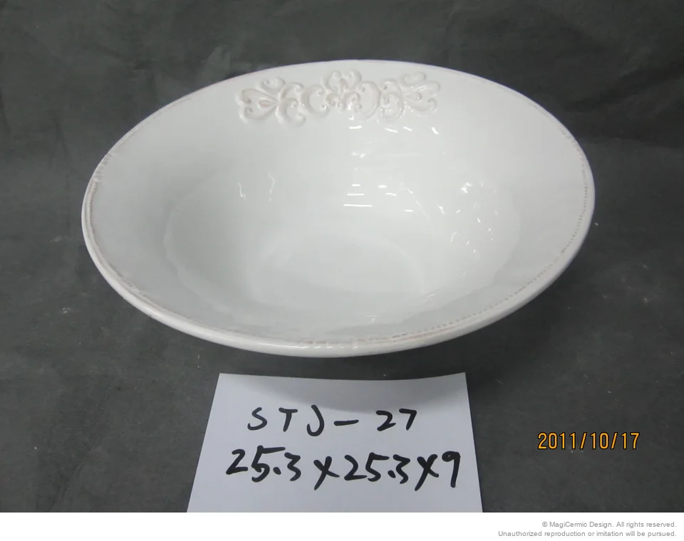 Original product reference: STJ027.JPG