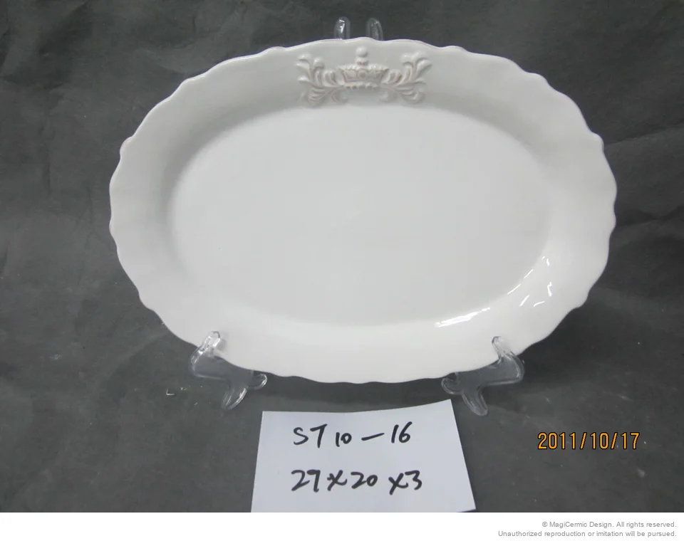 Original product reference: ST10 16.JPG