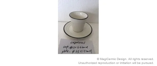 Original supplied product reference image 12
