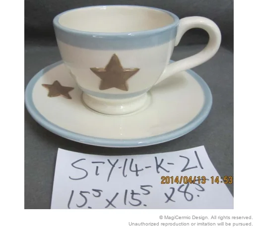 Original supplied product reference image 23
