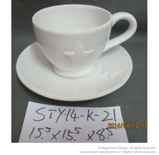 Original supplied product reference image 24