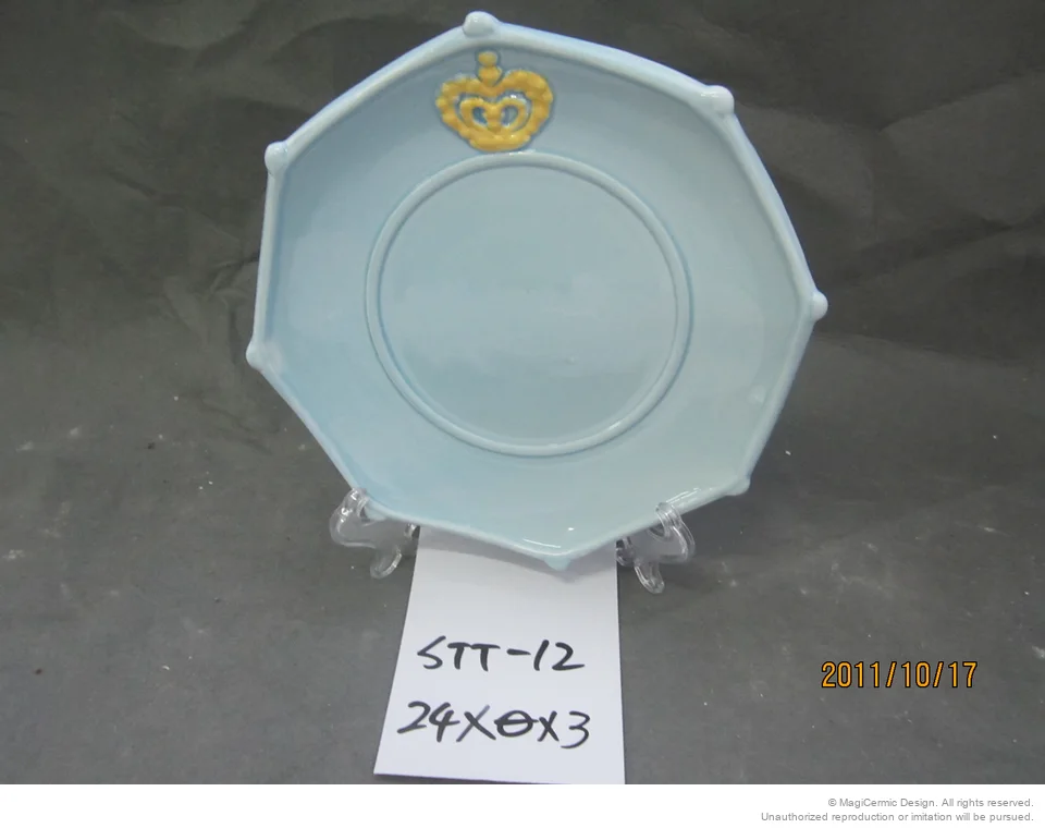 Original product reference: STT0012.JPG