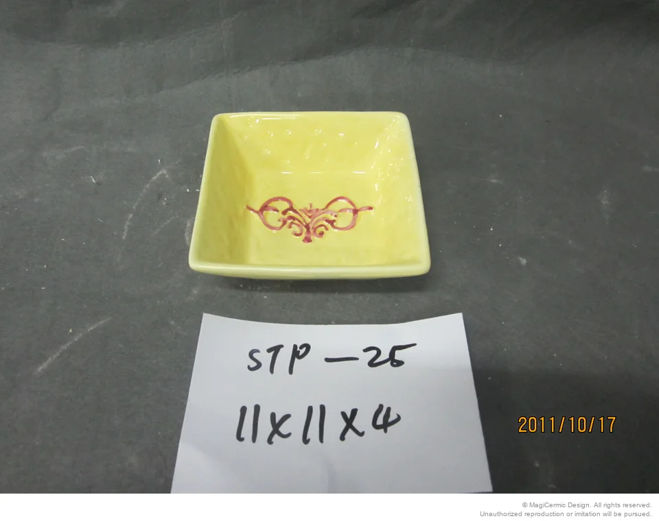 Original product reference: STP25A.JPG