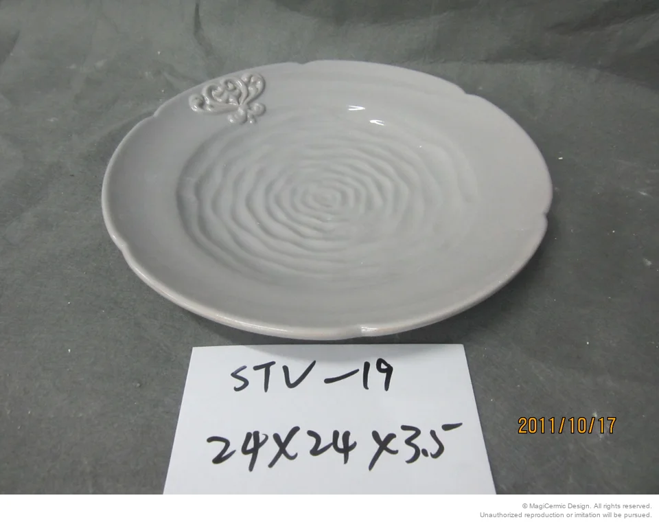 Original product reference: STV 19.JPG
