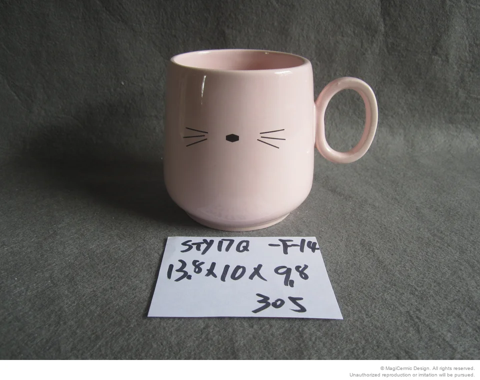 Original product reference: STY17QF14.JPG