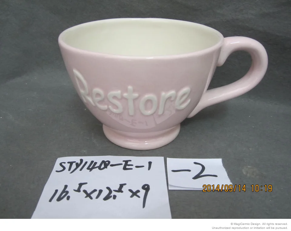 Original product reference: IMG_0770.JPG