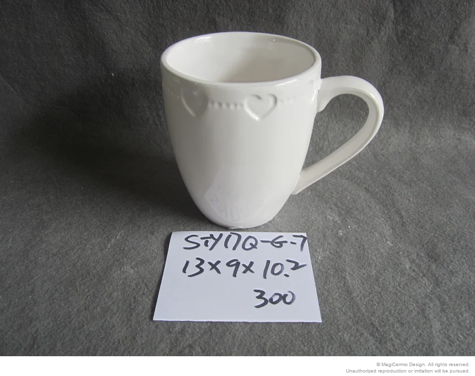 Original product reference: STY17QG7.JPG