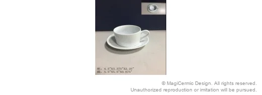 Original supplied product reference image 46
