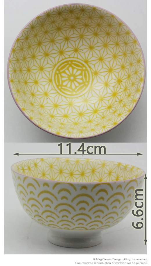Original product reference: A130608-B.JPG