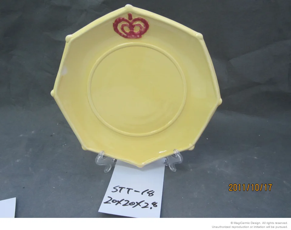 Original product reference: STT018.JPG