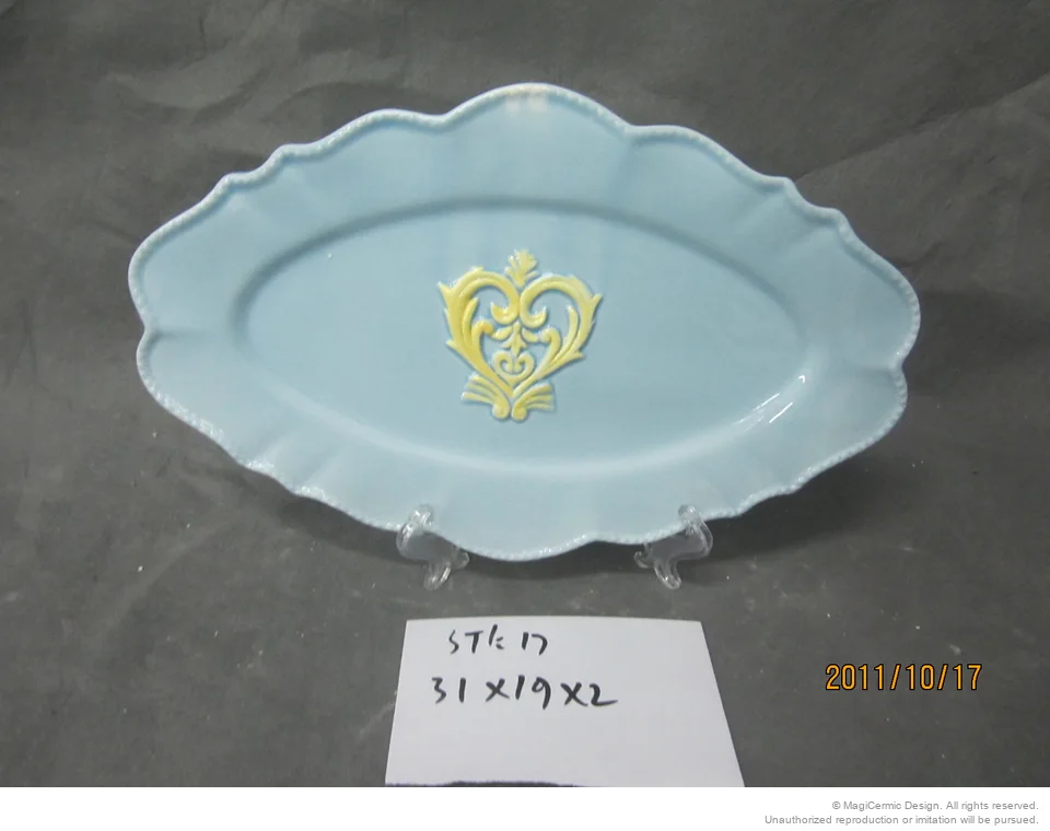 Original product reference: STK-17.JPG