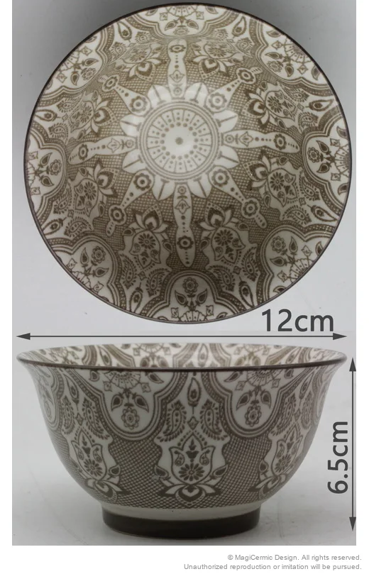 Original product reference: A130018-F.JPG