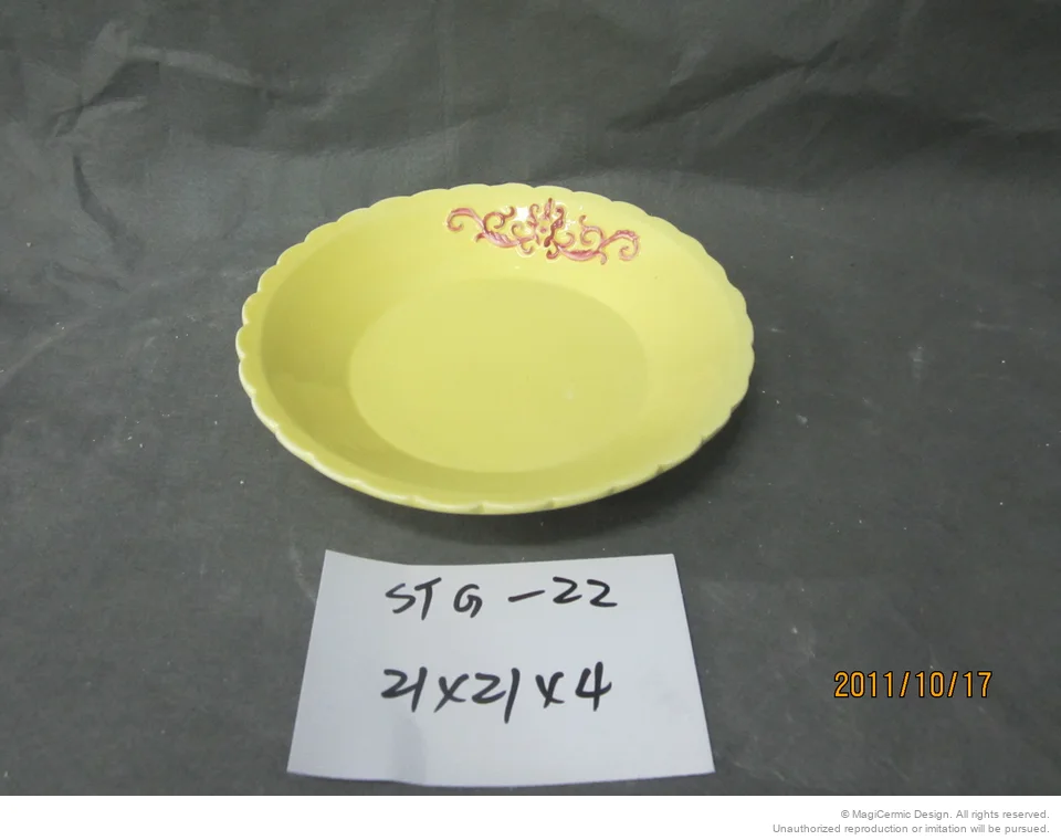 Original product reference: STG22A.JPG