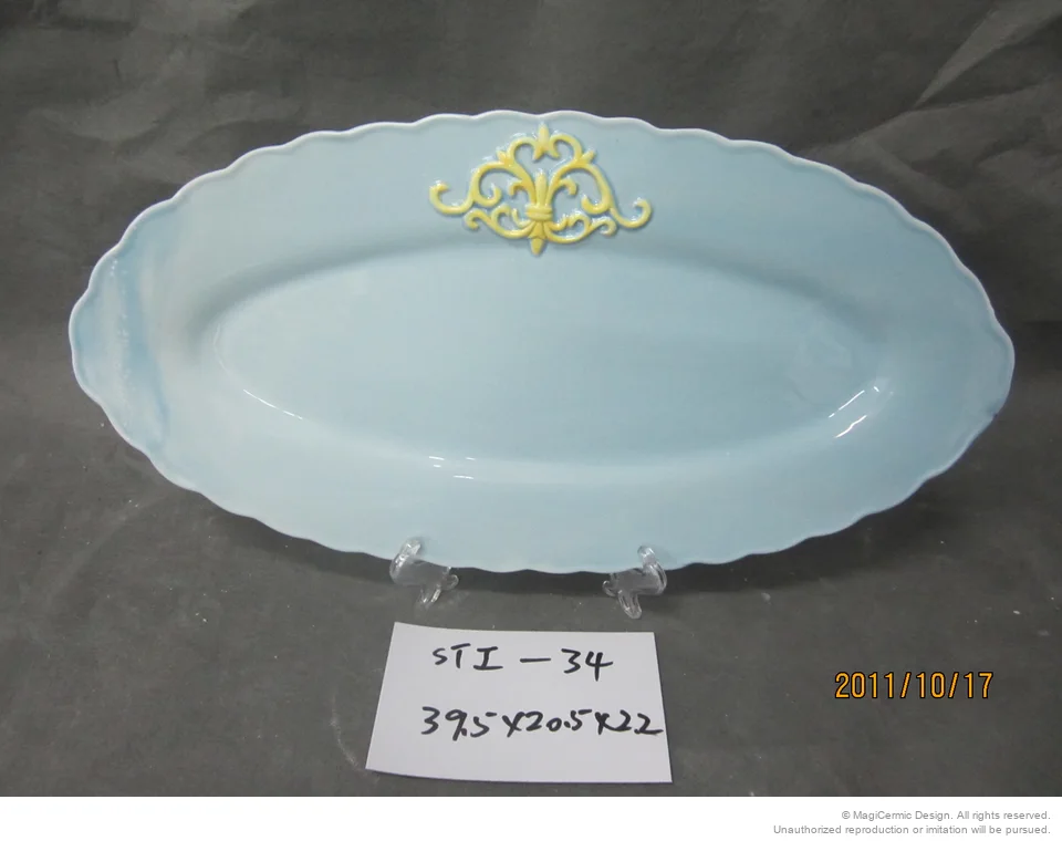 Original product reference: STI34.JPG