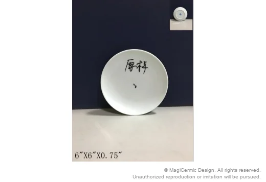 Original supplied product reference image 50