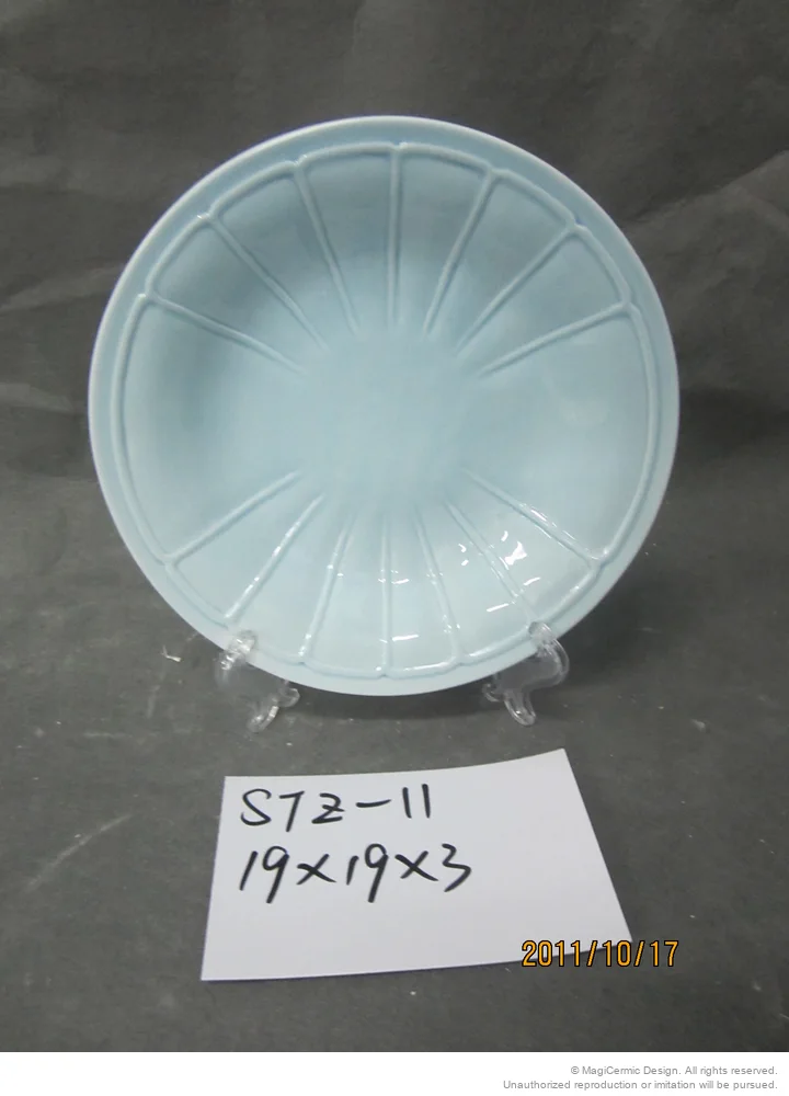Original product reference: STZ11A.JPG