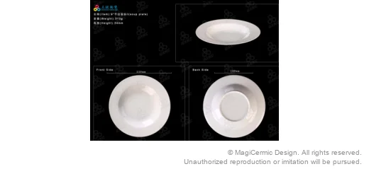 Original supplied product reference image 20