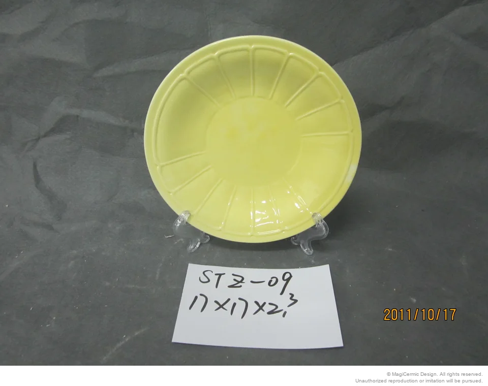 Original product reference: STZ-09.JPG