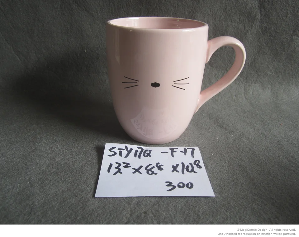 Original product reference: STY17QF17.JPG