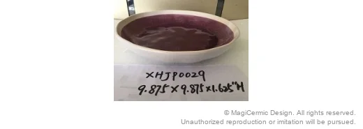 Original supplied product reference image 14