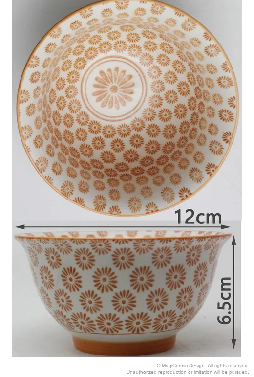 Original product reference: A130018-I.JPG