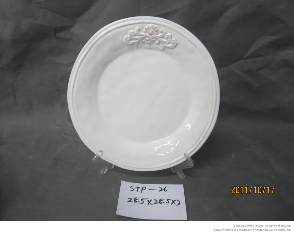 Original product reference: SIT26G.JPG
