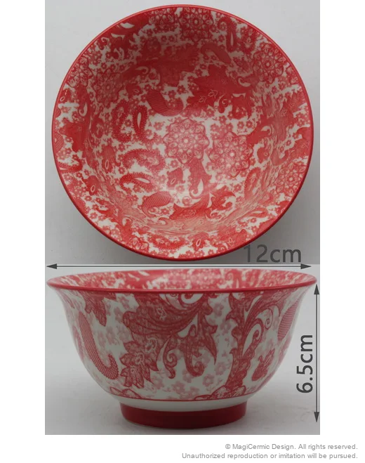 Original product reference: A130018-B.JPG