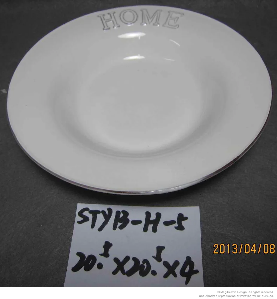 Original supplied product reference image 17