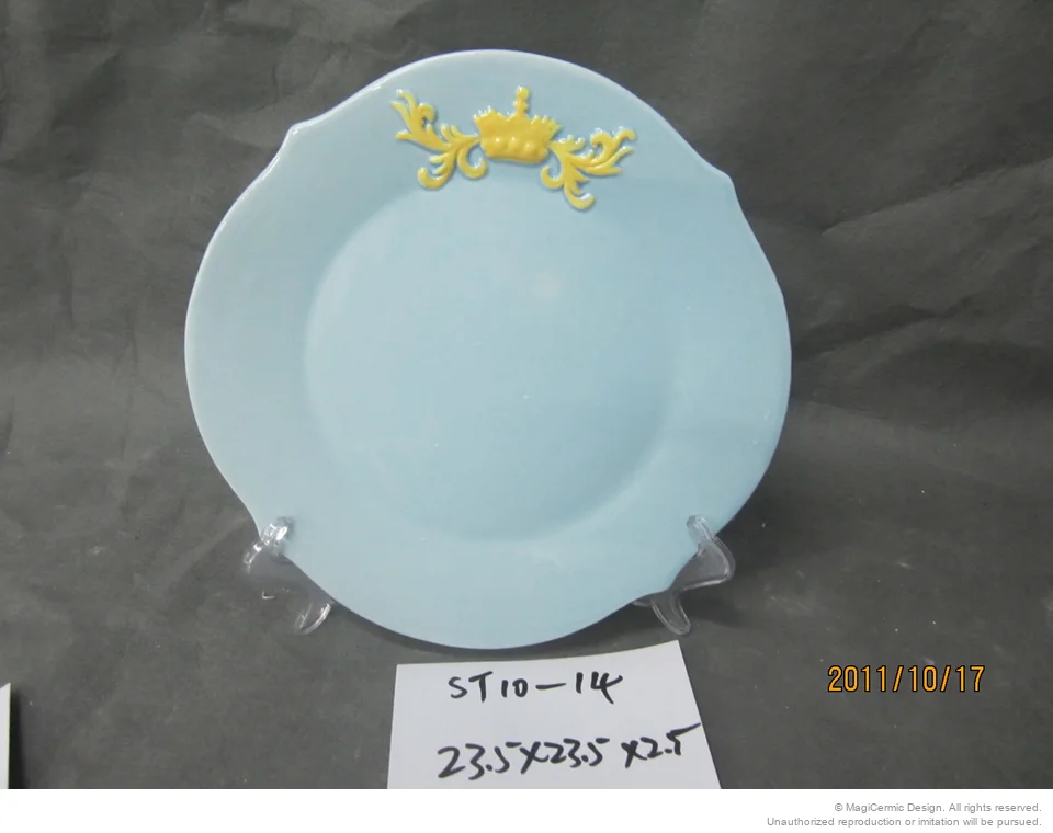 Original product reference: ST 1014.JPG
