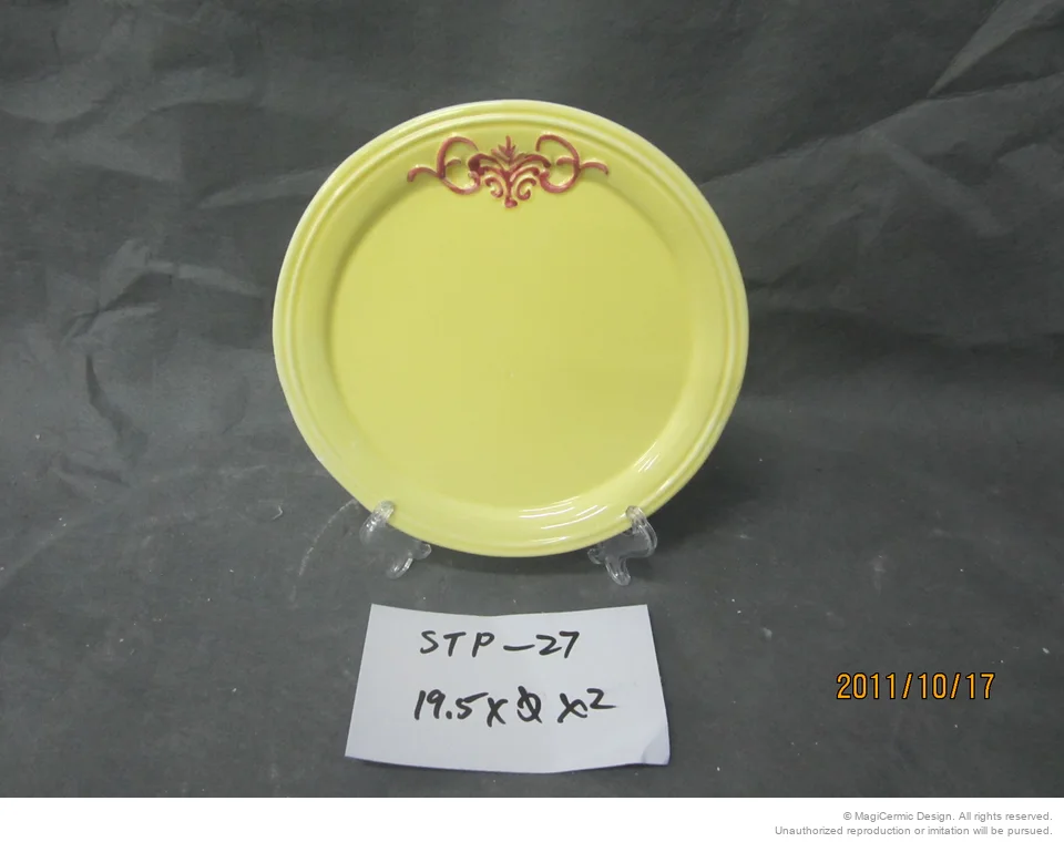 Original product reference: STP27AA.JPG