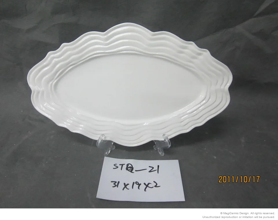 Original product reference: STQ21AAA.JPG