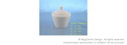 Original supplied product reference image 41