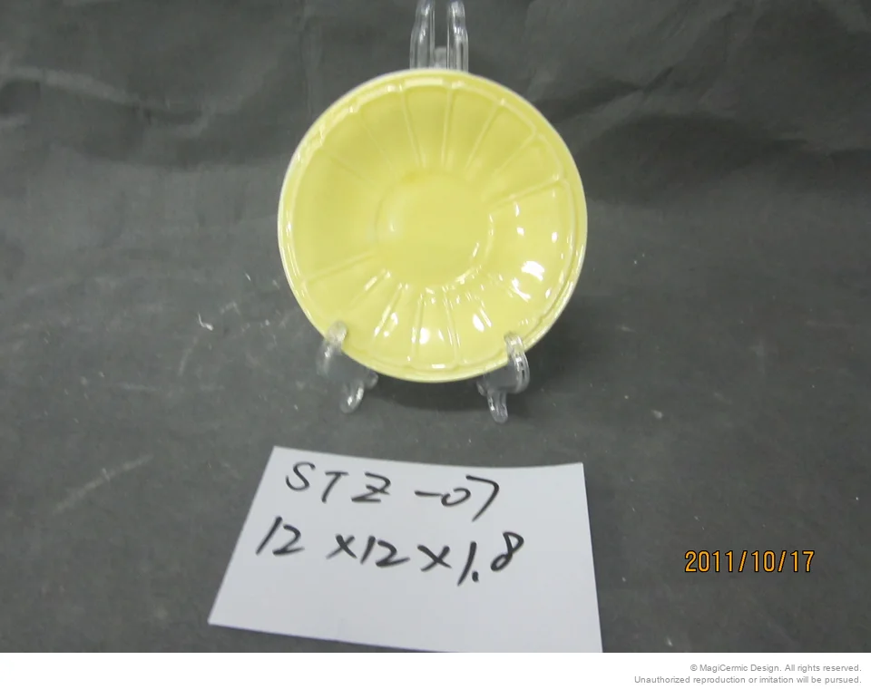 Original product reference: STZ07.JPG