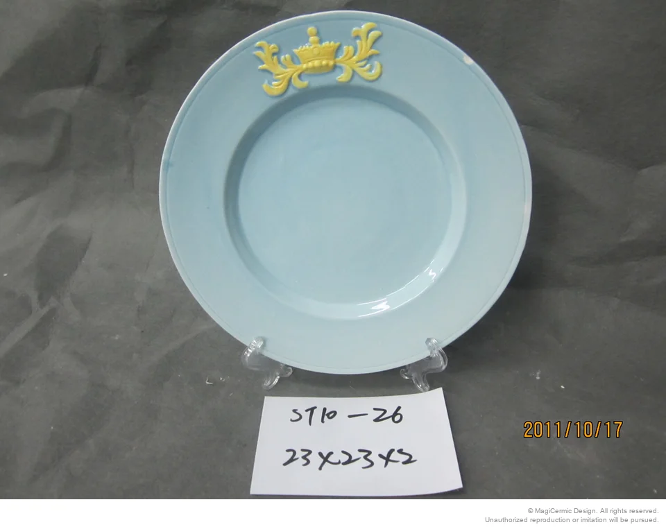 Original product reference: ST1026.JPG