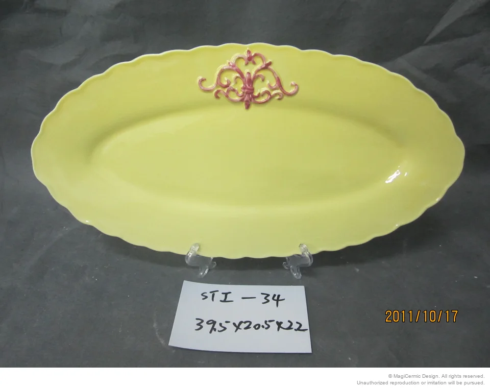 Original product reference: STI34A.JPG