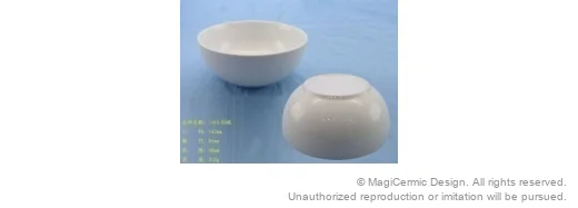 Original supplied product reference image 42