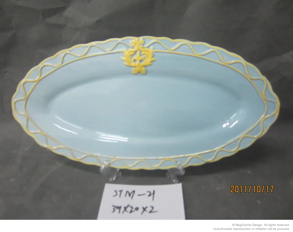 Original product reference: STM 21.JPG