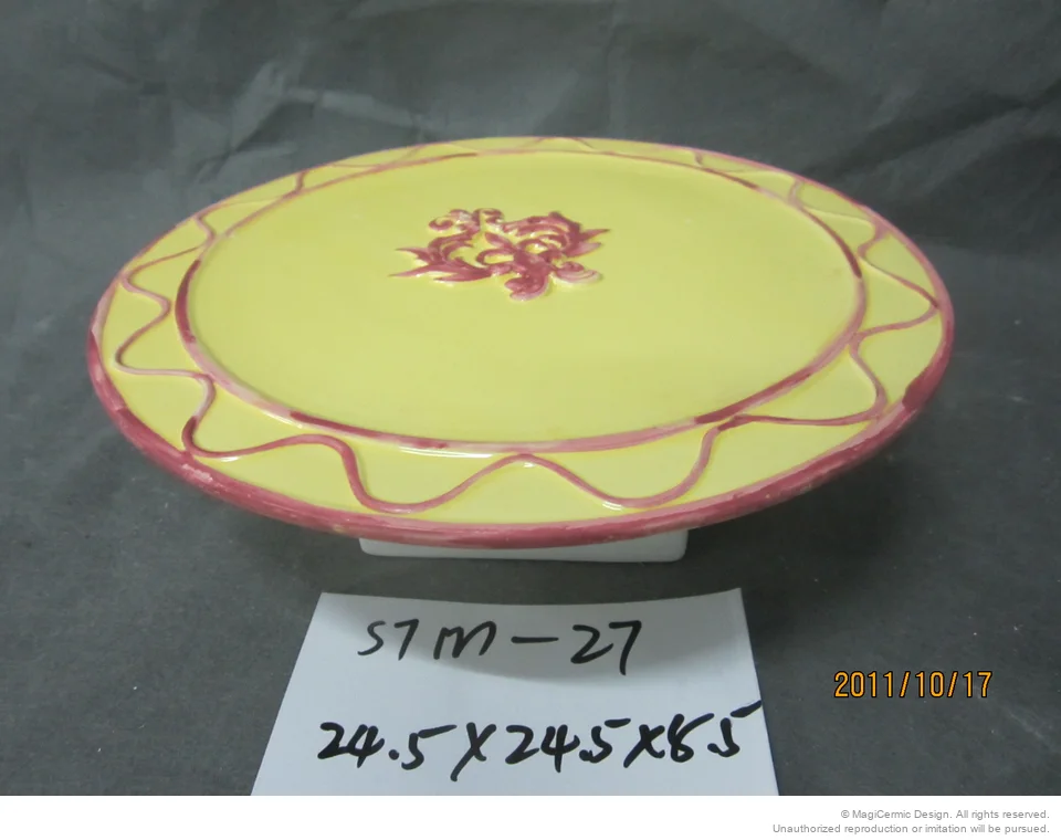 Original product reference: STM 27.JPG