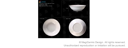 Original supplied product reference image 23