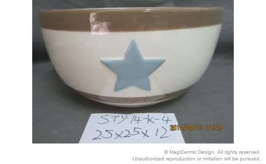 Original supplied product reference image 33