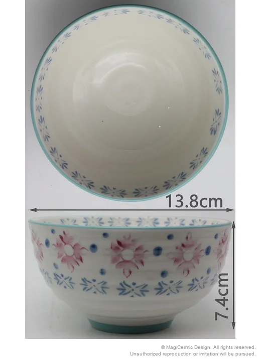 Original product reference: A1300815-B.JPG