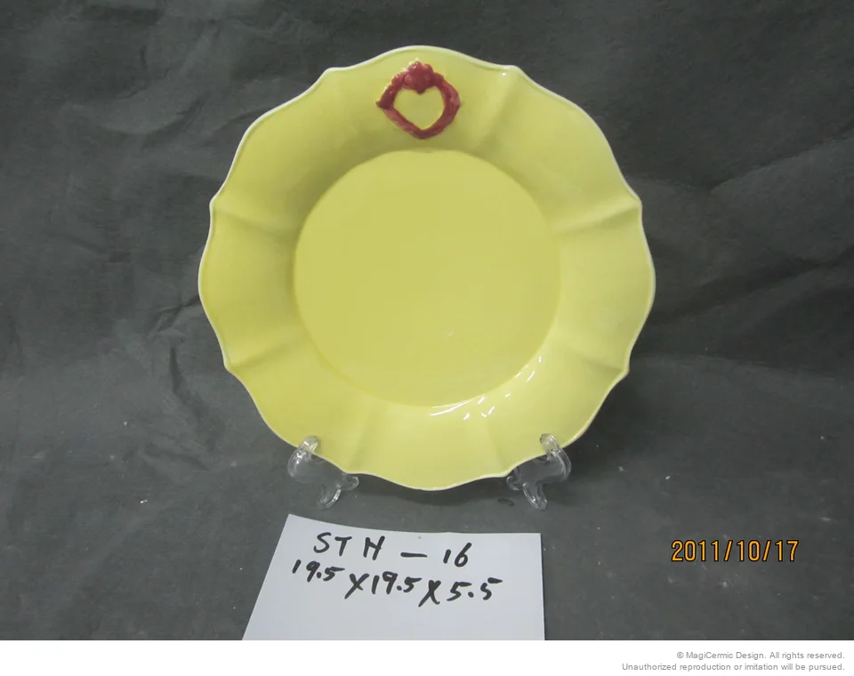 Original product reference: STH016.JPG
