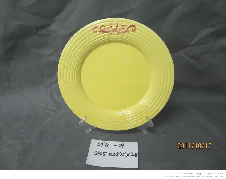Original product reference: STU21A.JPG