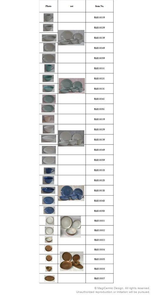 Original product reference: 微信图片_20180829101543.png