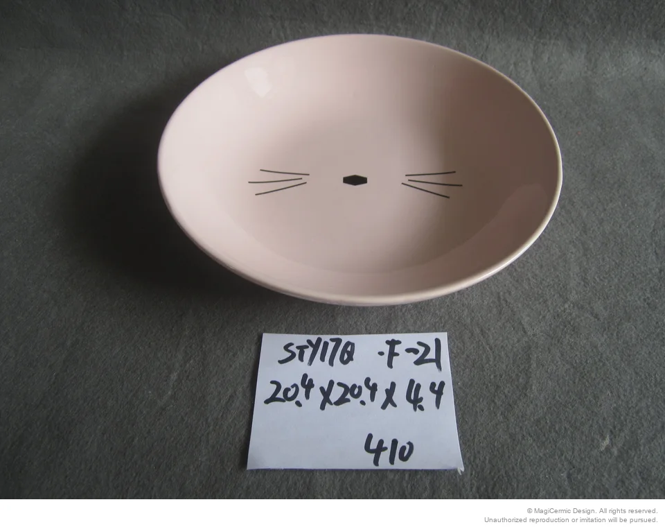 Original product reference: STY17QF21.JPG