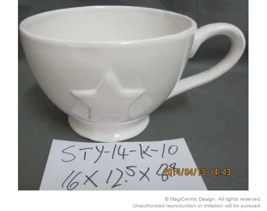 Original supplied product reference image 34