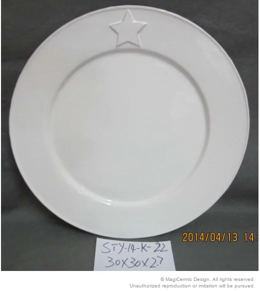 Original supplied product reference image 35