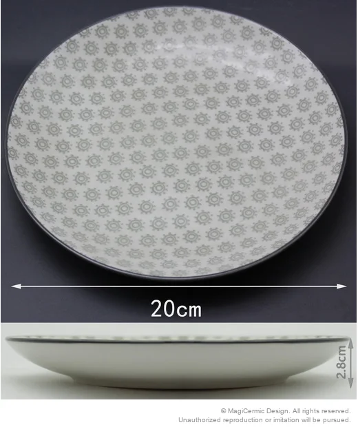 Original product reference: A130074-N.JPG