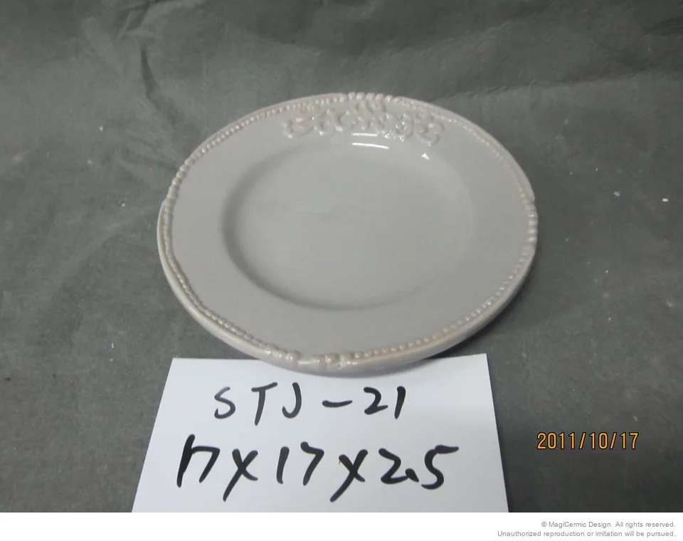Original product reference: STJ021.JPG